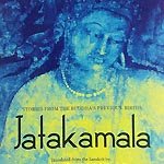 Jatakamala- An Ancient Gem - one world news