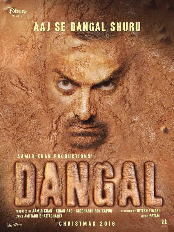 Hey! Take a look at Aamir’s Dangal here!