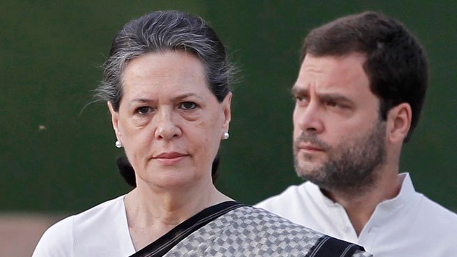 sonia rahul