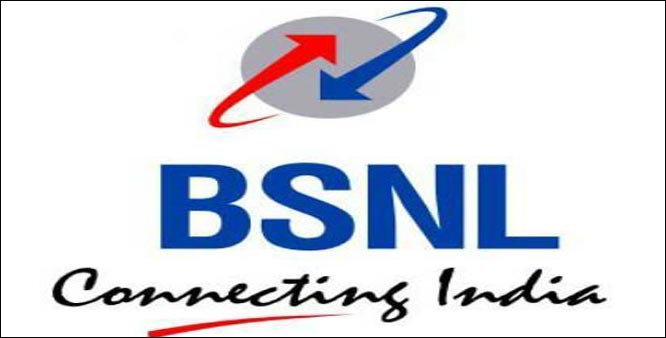BSNL Wi-Fi hotspots services will be soon launched in Indore