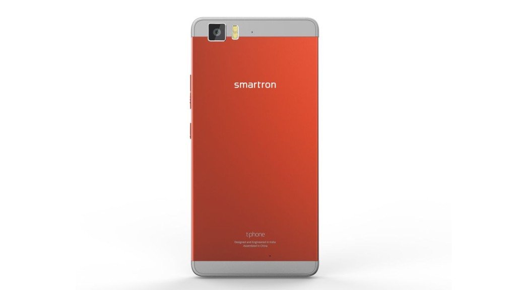 Smartron-t-phone