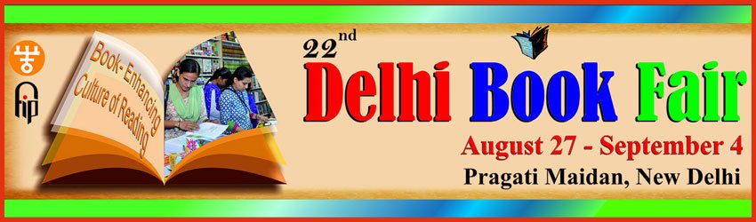 DelhiBookFair