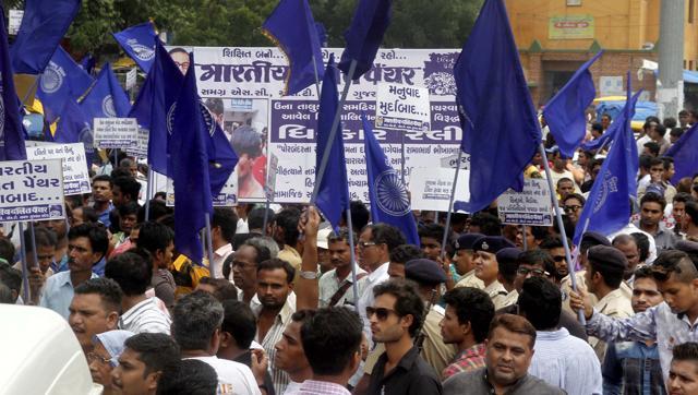 dalit-community-protest