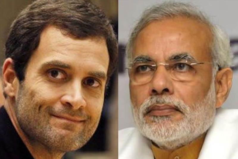 Rahul Gandhi supported Prime Minister Narendra Modi!