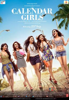 Madhur Bhandarkar's next to revolve around the period of 1975 Emergency