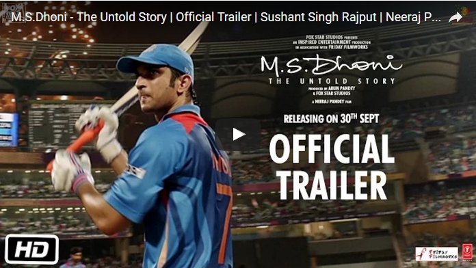Five Ultimate Reasons to watch M.S. Dhoni: The Untold Story