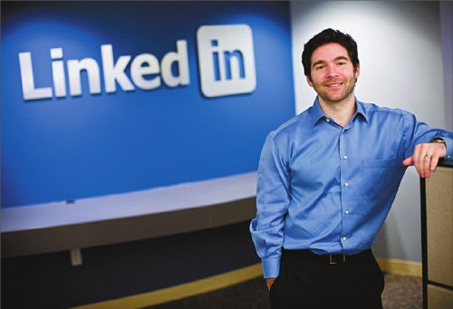 LinkedIn unveils E-learning portal