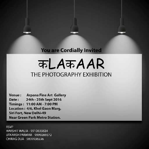 ‘Kalakaar’ Exhibition: Treat For Budding Photographers! 