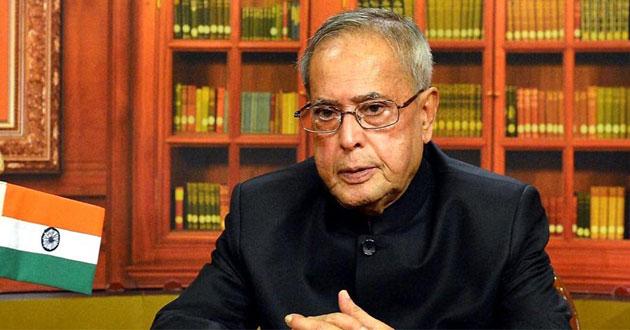 pranab Mukherjee