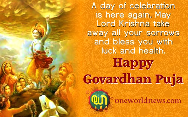 Wis you a very very Happy Govardhan Pooja