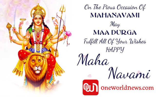 Happy Maha Navami