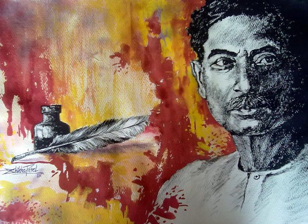 Remembering the Legend 'Munshi Premchand'