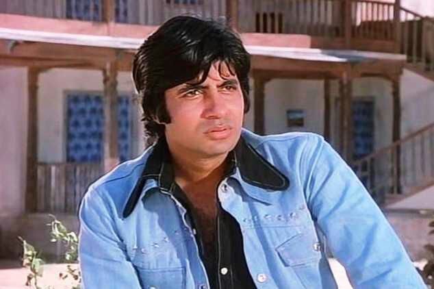 Big B's Angry man Avatar