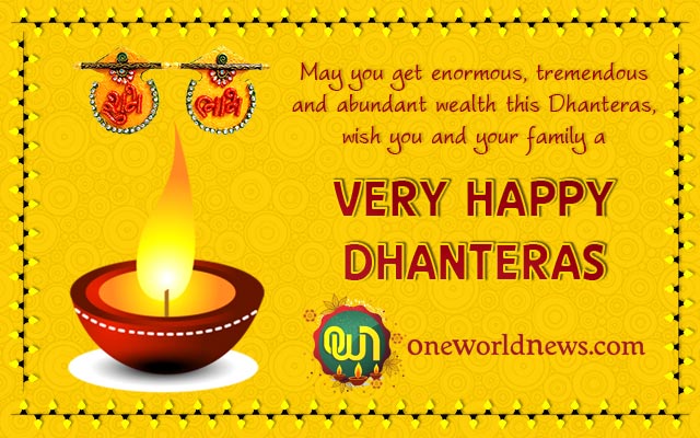 Wish you a very Happy Dhanteras