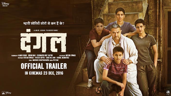 Aamir Khan’s ‘Dangal’ inspired by newspaper article
