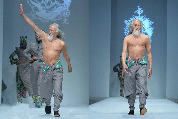 Hottest Granpa