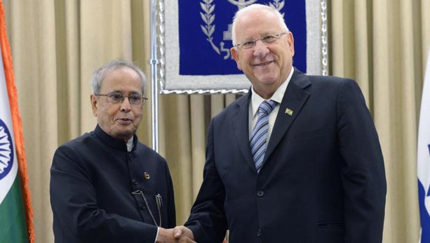 Reuven Rivlin Israel’s President on a Six-Day visit to India