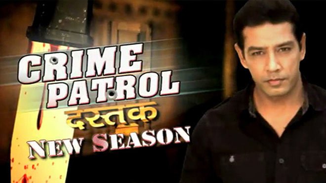 sony tv crime patrol satark sony tv crime patrol satark
