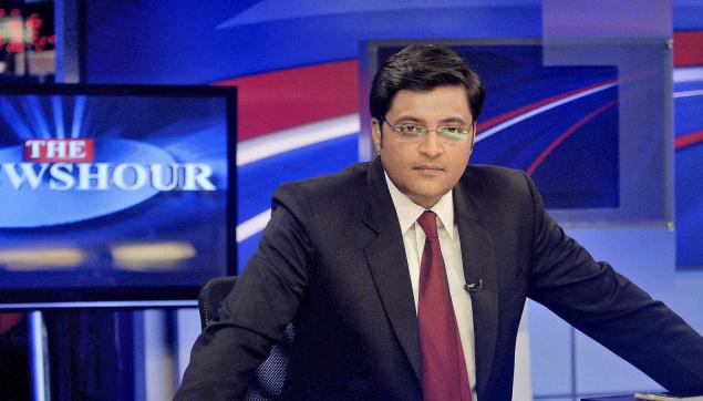  Arnab Goswami