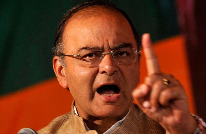 'powerful PM, small CM'