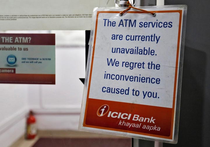 Daily withdrawal limit from the bank counters increased : Government 