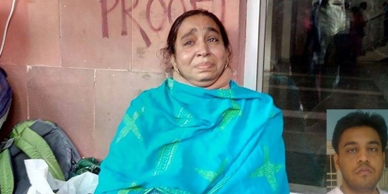 Missing JNU Student case: Police plans to seek psychiatrist help