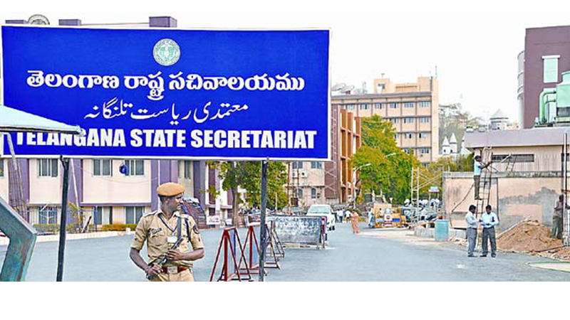 Telangana Government 