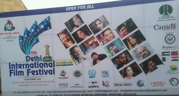 5th Delhi International Film Festival