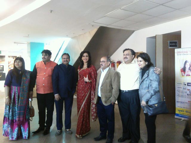 Chooda- Ek Partha (Bangle) screened at 5th Delhi International Film Festival