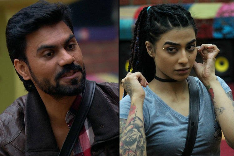 VJ Bani is once again love