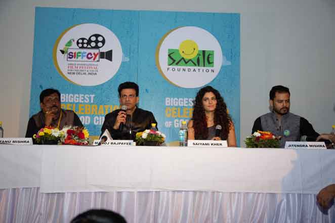 2nd Smile International Film Festival begins in Delhi