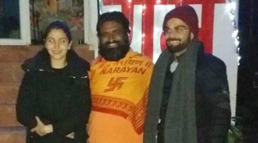 Sneak peak from Virat and Anushka's vacations!