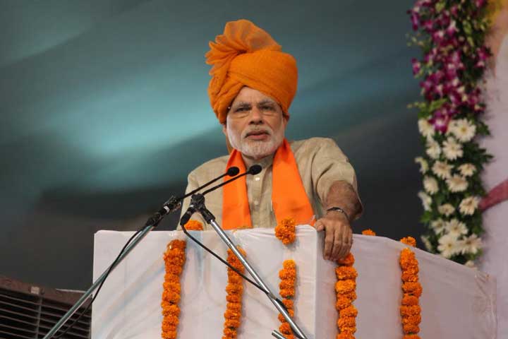 Vibrant Gujarat Summit