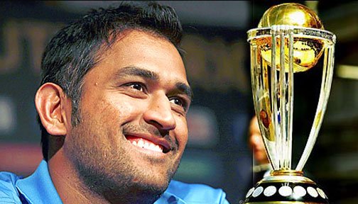 Shocking : MS Dhoni stepped down from the captaincy of Indian ODI and T20I