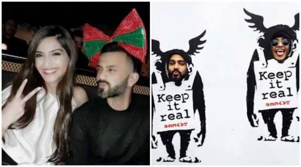 Love in the air: Sonam Kapoor and Anand Ahuja's adorable pic!