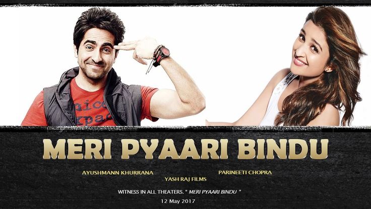 Meri Pyaari Bindu