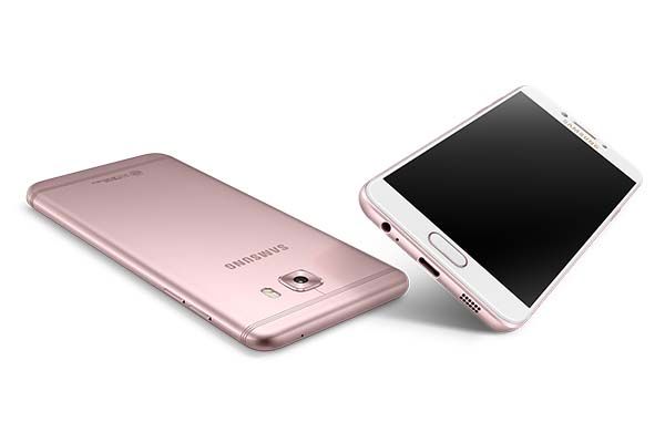 Samsung Galaxy C7 Pro