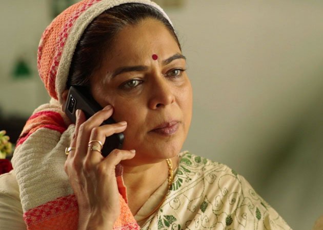 May her soul rest in peace