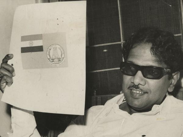 R.I.P Karunanidhi