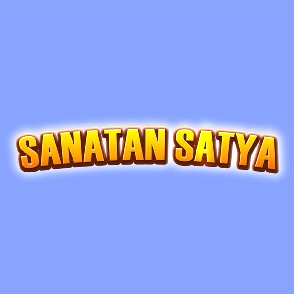 Sanatan sanastha