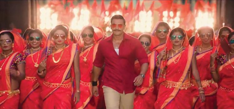 SIMMBA Trailer Review 