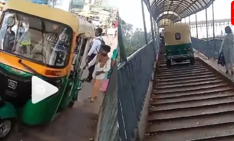 Auto-rickshaw driver held for using foot-over-bridge to cross Delhi road