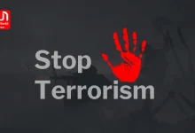 National Anti-Terrorism Day