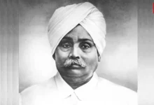 Lala Lajpat Rai Death Anniversary