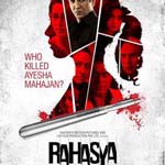Rahasya: Dirty Secrets Of An Ordinary Family