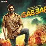 Interaction with Gabbar - oneworldnews