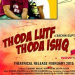 Watch it for fun! Thoda Lutf Thoda Ishq - one world news