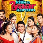 Kapil Sharma’s upcoming movie’s trailer released