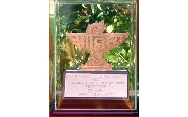 Uday Prakash to return Sahitya Akademi Award!