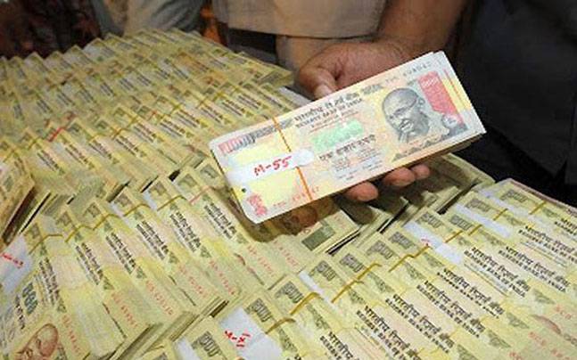 Rs. 10 Billion Hawala money seized in Raid!